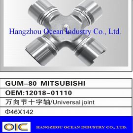 Evrensel Ortak Çapraz GUM-71-GUM-97, GUT-11- GUN-49, GUIS-51-GUIS-72, GU-200L, GU-297 GU-410