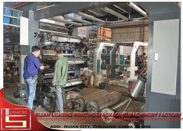 Yüksek hassas Flexo makine mikro bilgisayar kontrollü, 80m/dak